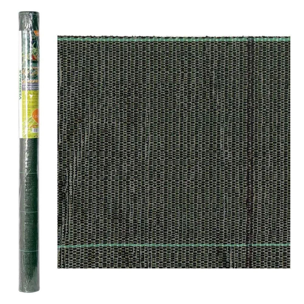 Telo Pacciamatura Verde PP 120 Gr Inverno Estate Verdemax