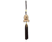 Decorazione per Specchiera - Ornamento per Auto - Imitazione Legno - Decorazione per Casa - Regalo per Ramadan - Finitura Eccellente