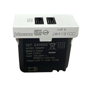 Caricatore usb bticino jw4191cc da incasso doppia porta c 15w bianco