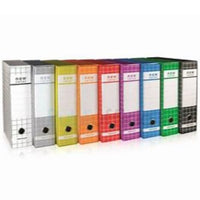 Cf12registratori prot8cm bianco - 0201180BI