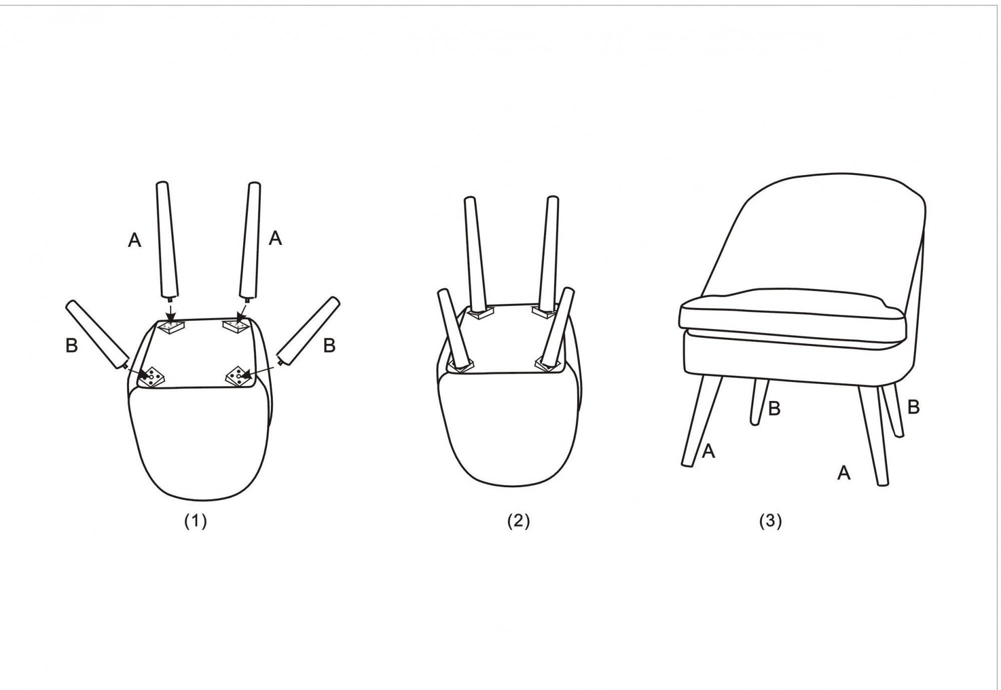 Poltrona, Legno e Spugna E Velluto Sintetico, Colore Bordeaux, Misure: 59 x 67 x 76 cm