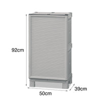 Mobiletto multiuso da esterno o Arlinda, Armadio basso a 1 anta e 1 ripiano in polipropilene, 100% Made in Italy, cm 50x39h92, colore Grigio chiaro