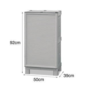 Mobiletto multiuso da esterno o Arlinda, Armadio basso a 1 anta e 1 ripiano in polipropilene, 100% Made in Italy, cm 50x39h92, colore Grigio chiaro