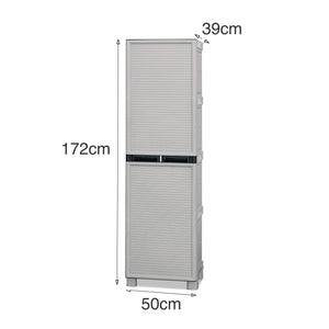 Armadio multiuso da esterno o Allain, Mobile a 1 anta e 3 ripiani in polipropilene, 100% Made in Italy, cm 50x39h172, colore Grigio chiaro