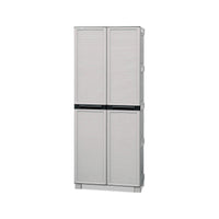 Armadio portascope da esterno o Achae, Mobile a 2 ante 3 ripiani in polipropilene, 100% Made in Italy, cm 70x39h172, colore Grigio chiaro