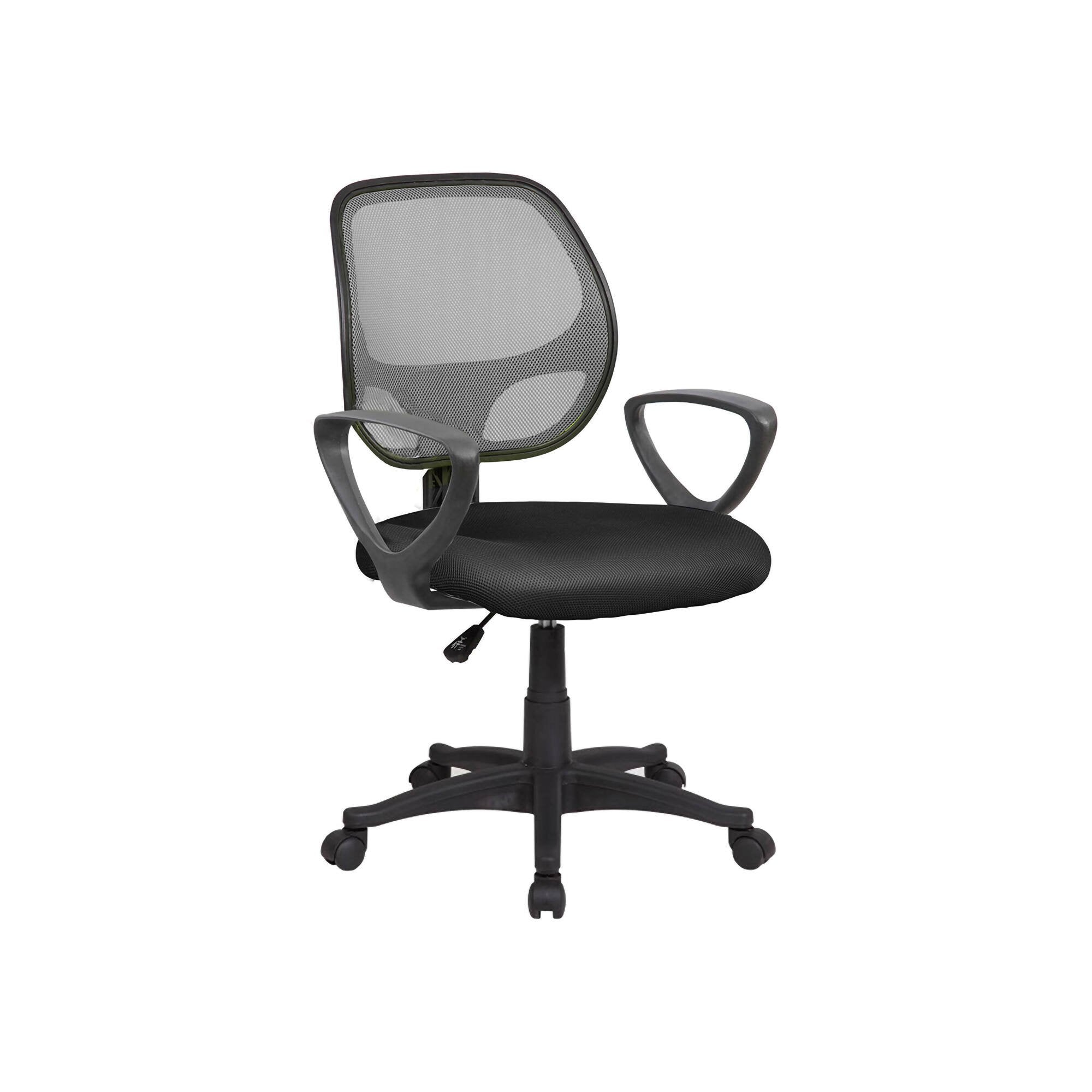 Sedia da ufficio Filiberta, Poltrona operativa a rete con braccioli, Seduta ergonomica da ufficio, 56x57h88/100 cm, Nero e Grigio