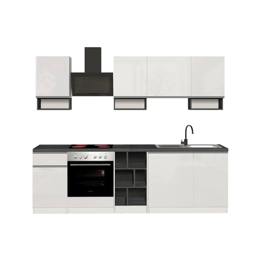 Cucina completa Attimis, Cucina pratica e salvaspazio, Parete da cucina con 7 ante e 1 cassetto, 100% Made in Italy, 255x60h85 cm, Bianco lucido e Ardesia