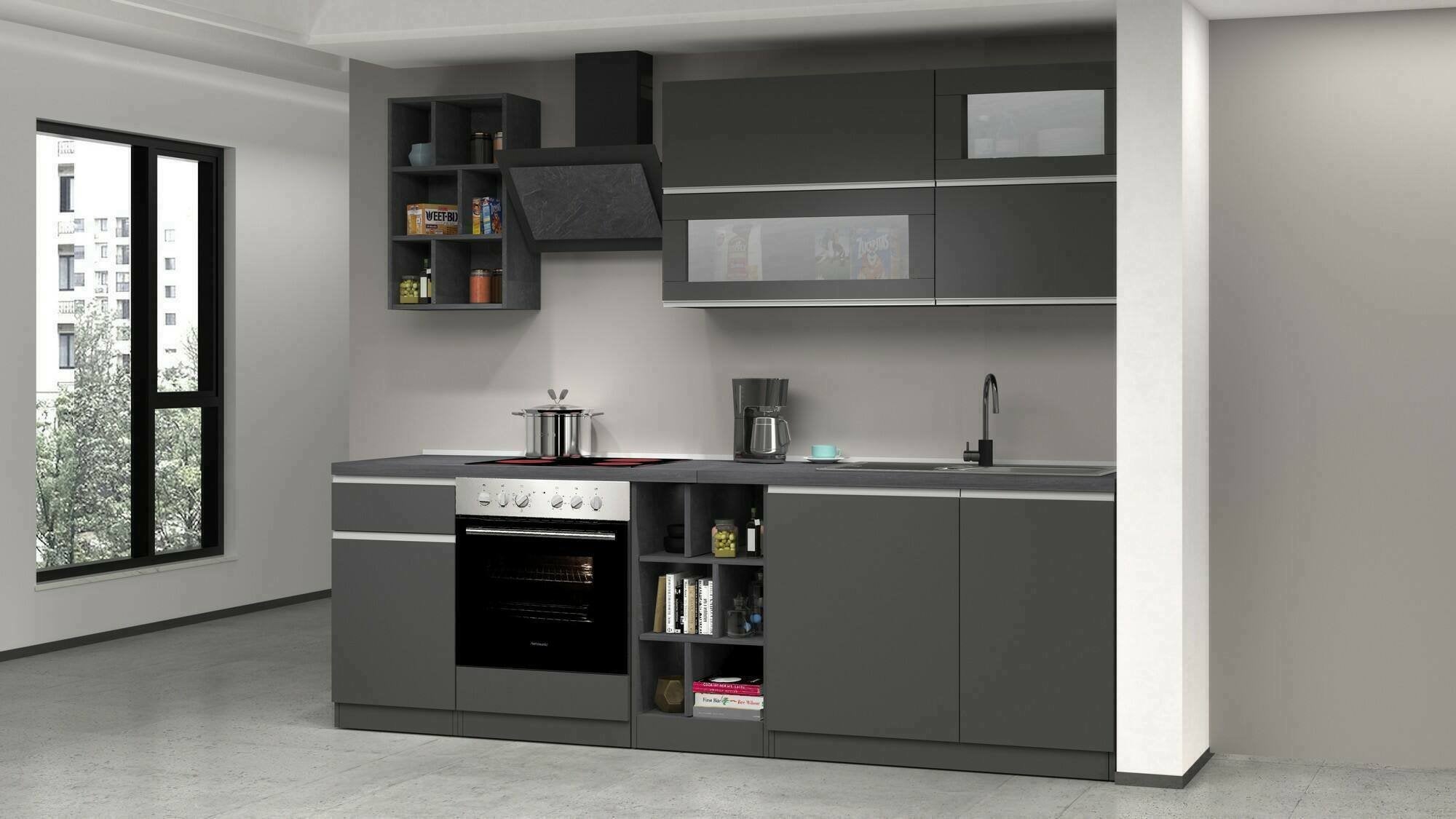 Cucina completa Fonti, Cucina pratica e salvaspazio, Parete da cucina con 5 ante e 1 cassetto, 100% Made in Italy, 255x60h85 cm, Antracite e Ardesia