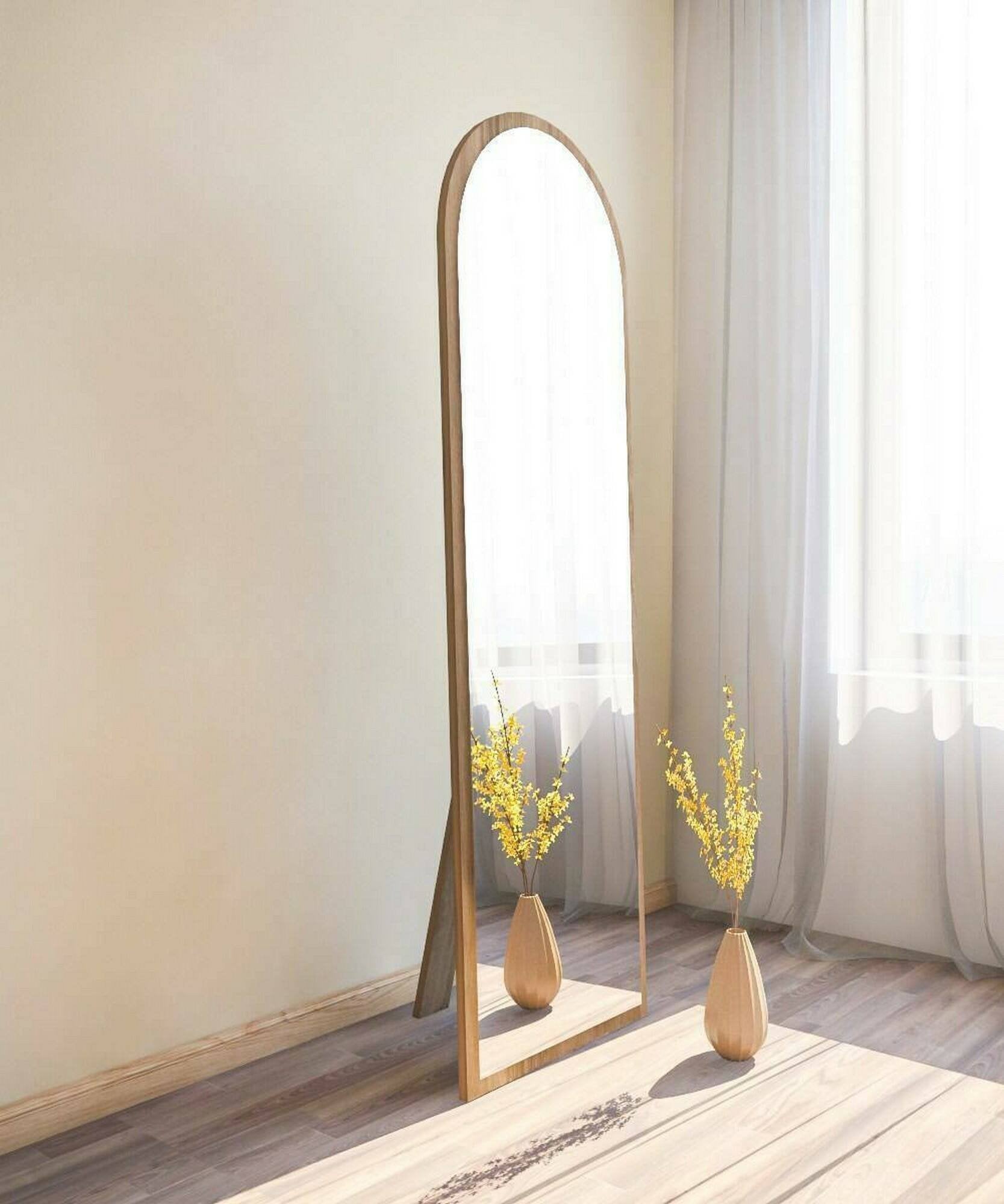 Specchio Artus, Specchiera, Articolo d'arredo a muro, Decorazione con specchio, 50x2h160 cm, Noce