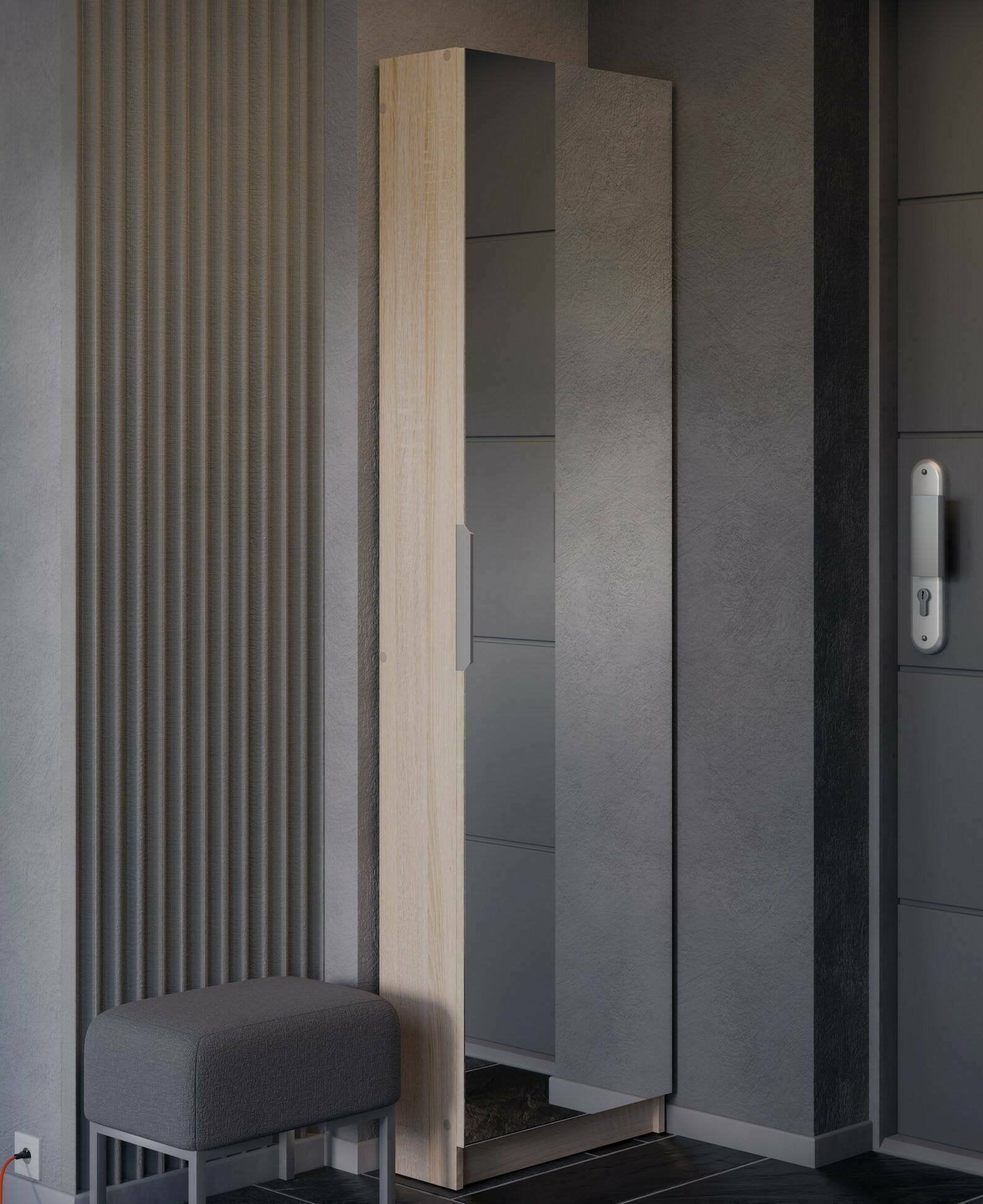 Scarpiera Baucina, Mobile portascarpe, Armadio da ingresso multiuso, Mobiletto per calzature, 50x20 h181 cm, Rovere