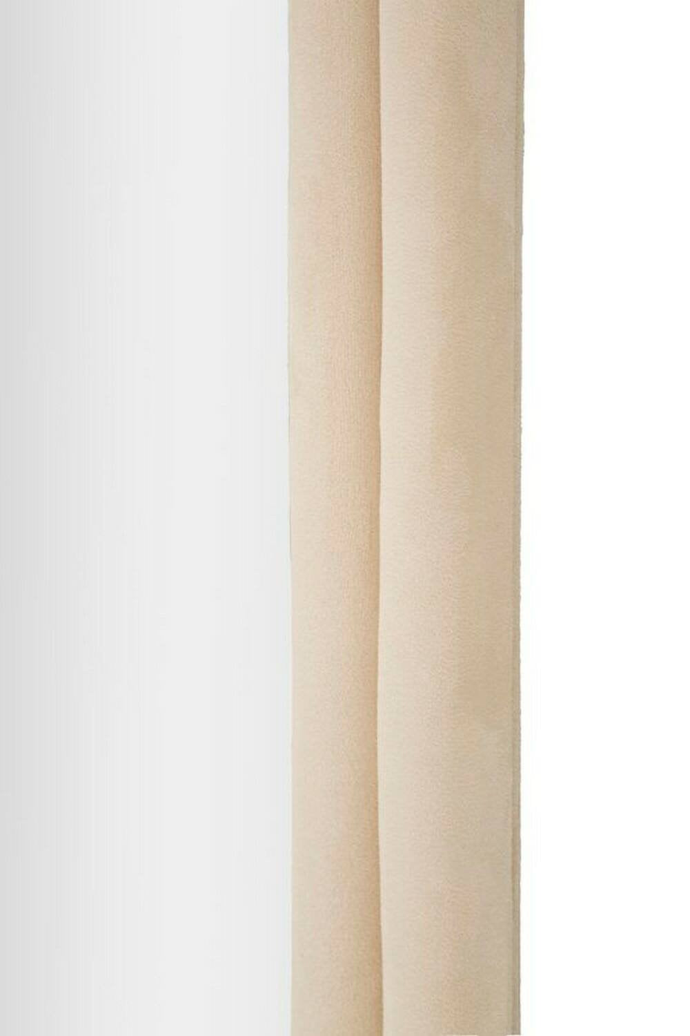 Specchio Segal, Specchiera, Articolo d'arredo a muro, Decorazione con specchio, 60x4 h160 cm, Crema