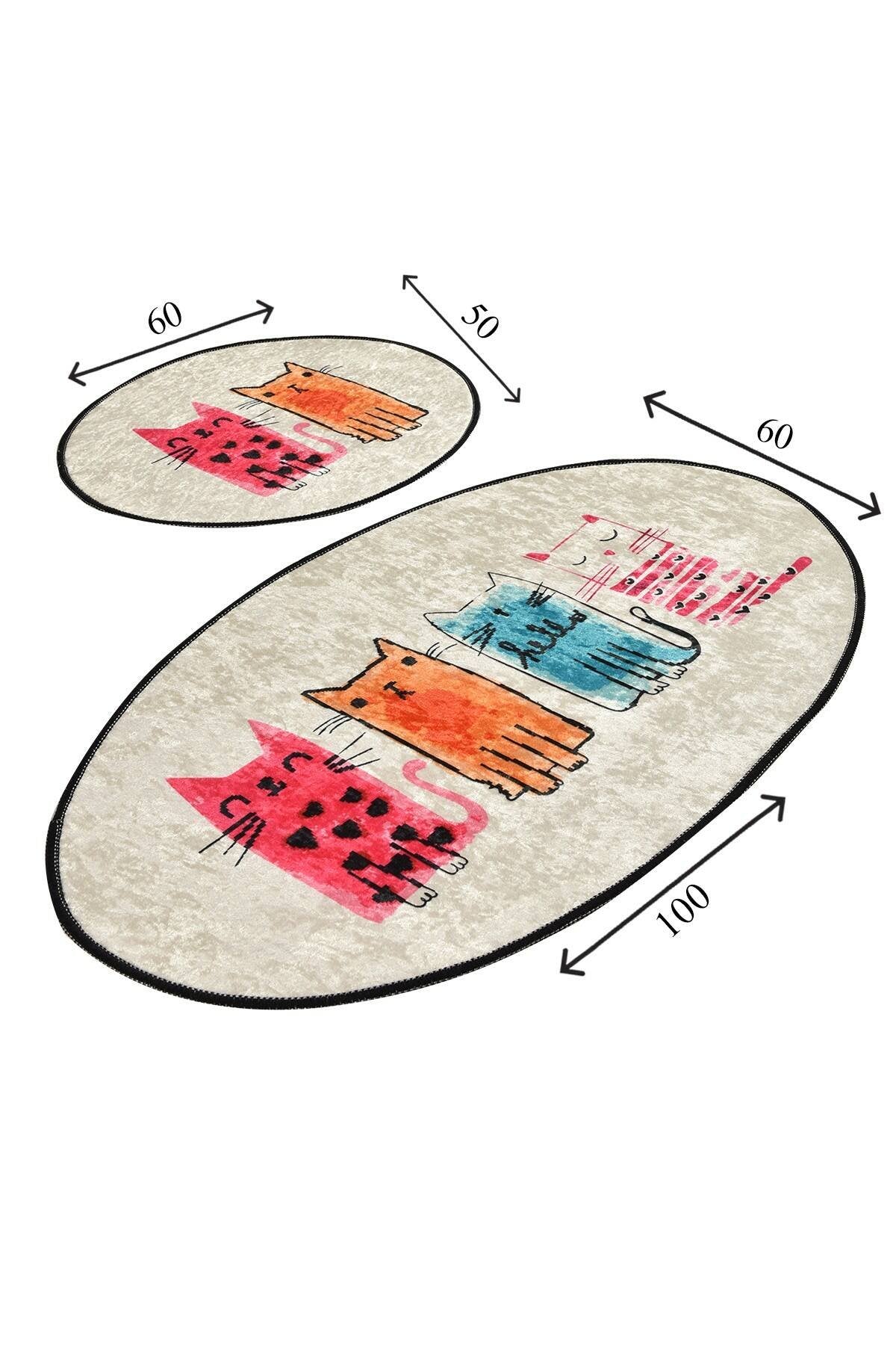 Pekin, Tappeto da Bagno Lavabile in Lavatrice, 60x100 cm Multicolore
