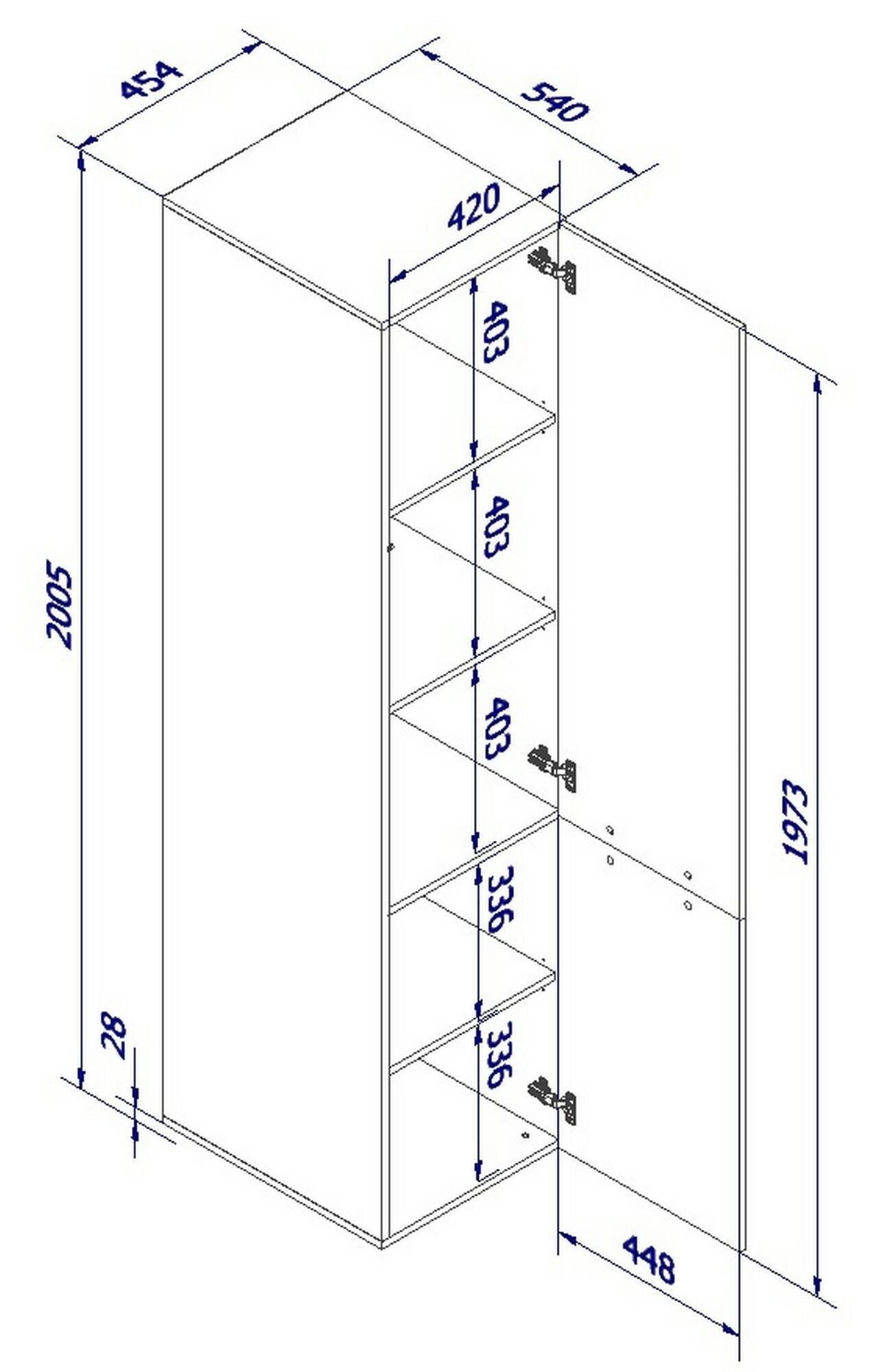 Armadio multiuso 1 anta Treville, Mobile multifunzionale con 4 ripiani interni, Finitura effetto cannettato, 45x56 h199 cm, Bianco