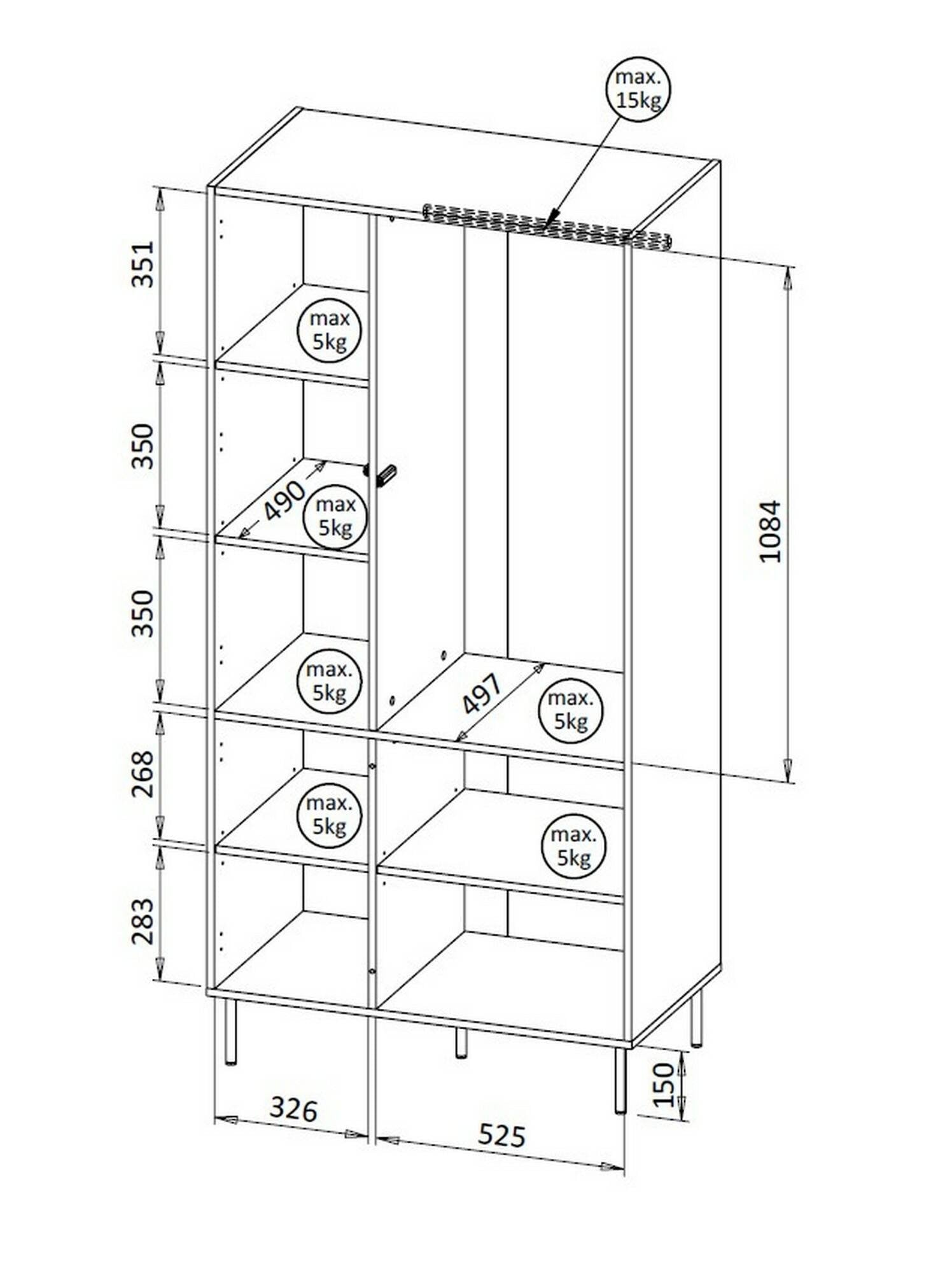 Guardaroba 2 ante Intelvi, Mobile multifunzionale con sei ripiani interni e una barra appendiabiti, Finitura effetto cannettato, 90x52 h185 cm, Beige