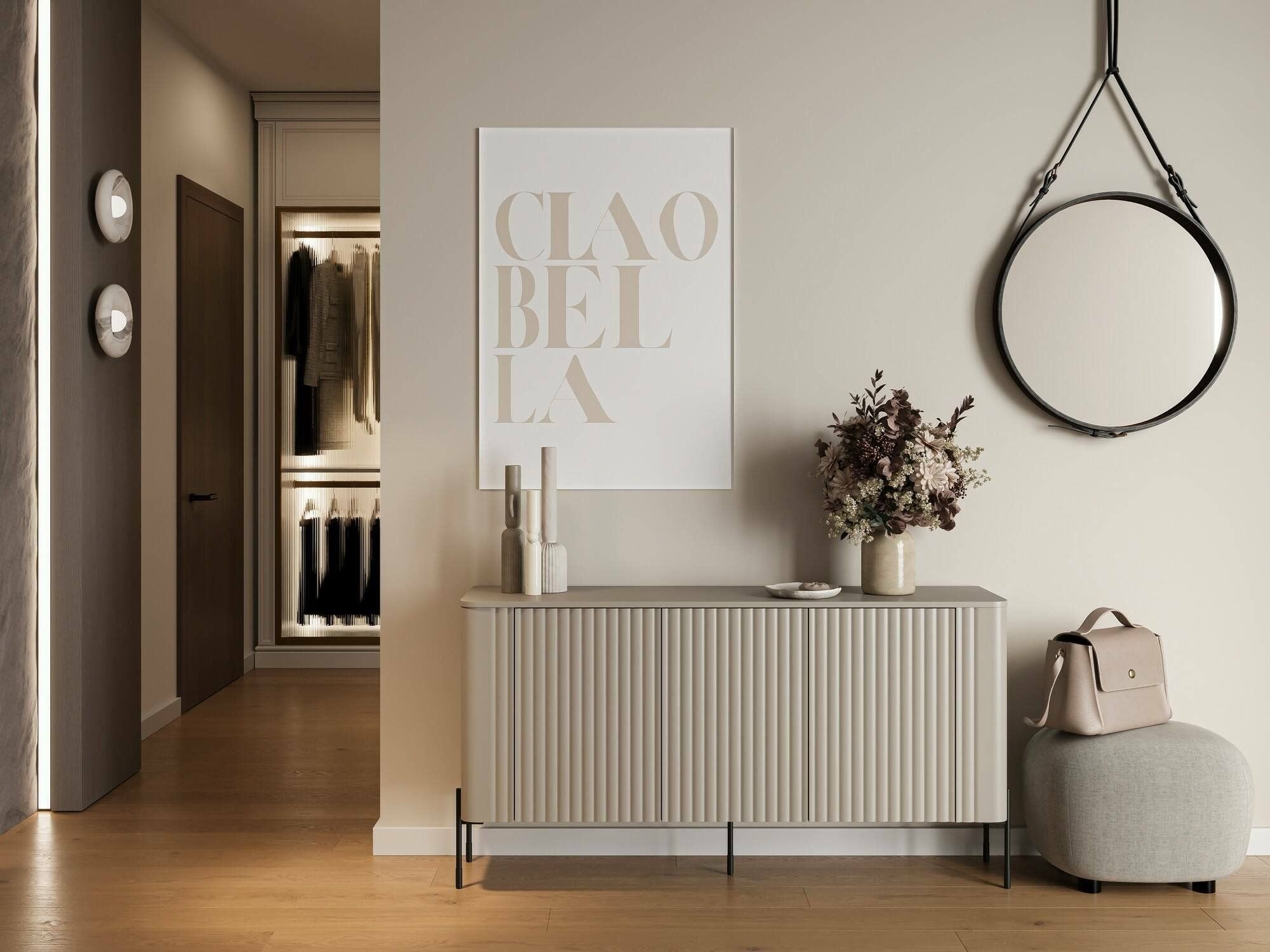 Credenza Susegana, Madia da salotto con tre ante battenti, Rialzata da terra, 150x40 h80 cm, Beige