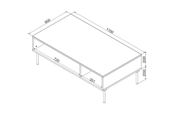 Tavolino da salotto Enemonzo, Con due vani contenitore, Rialzato da terra, 110x60 h40 cm, Bianco