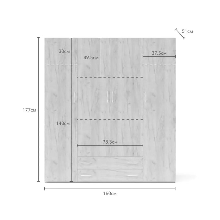 Guardaroba grande Vigonza, Rovere