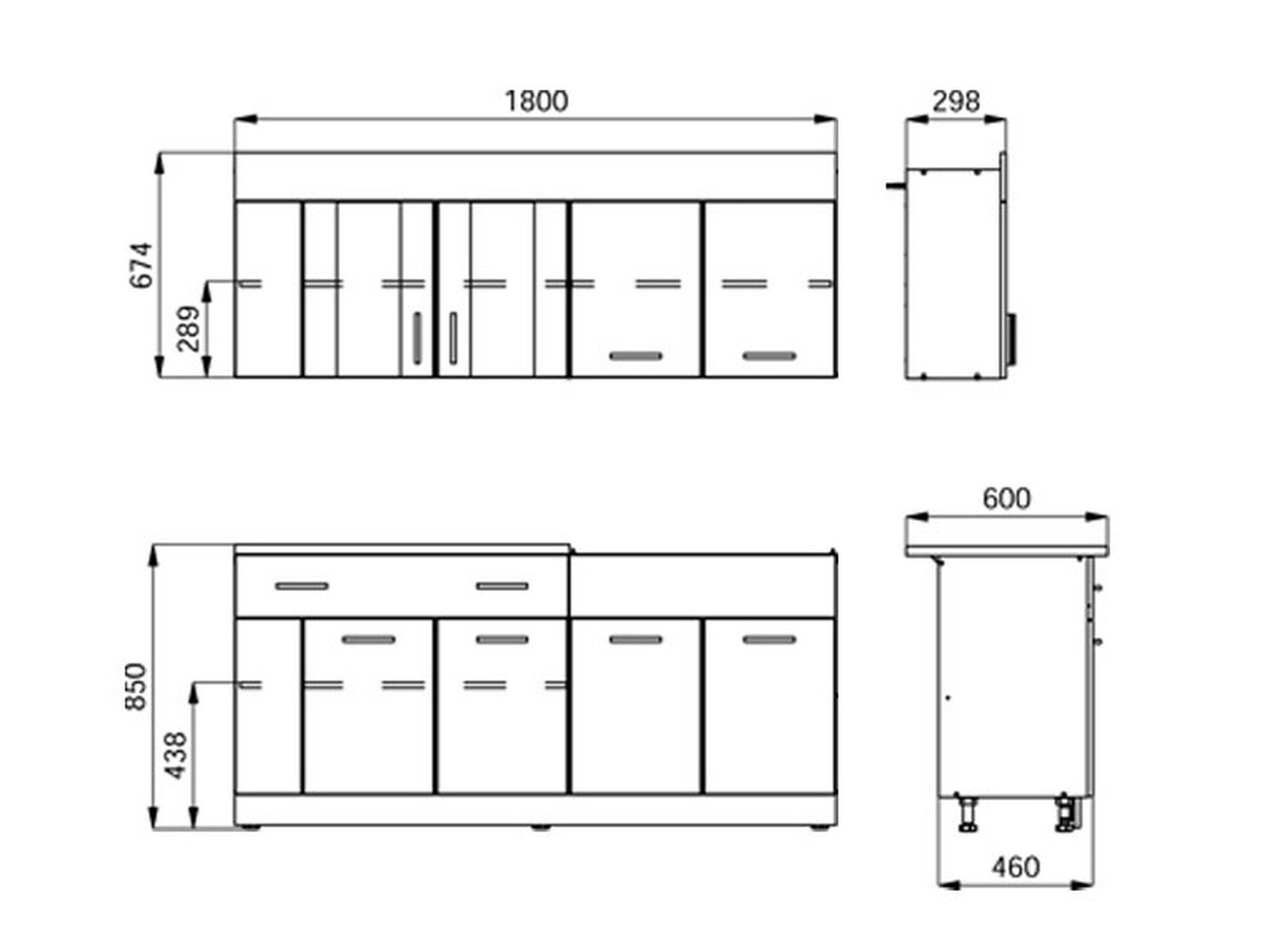 Cucinino Interamna, Cucina un Cassetto, Beige