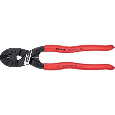 TRONCHESE DOPPIA LEVA COBOLT 71 KNIPEX  MM 200