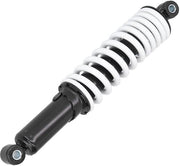 Sospensione posteriore - Dampened - Regolabile - 350mm - Ammortizzazione - Adatto per Motociclo e Go Kart