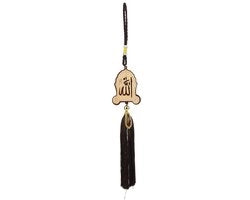 Decorazione per Specchiera Auto con Finestra in Legno Finto - Ornamento per la Comunità Musulmana - Decorazione per la Casa - Regalo per il Ramadan - Alta Qualità di Finitura