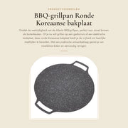 Piatto grill per BBQ - Teglia rotonda coreana - Antiscivolo - Argento - Adatto per interni ed esterni - 30 cm