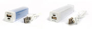 Batteria Esterna USB universale 1,2/1A capacitÃ  di ricarica 2000mAH