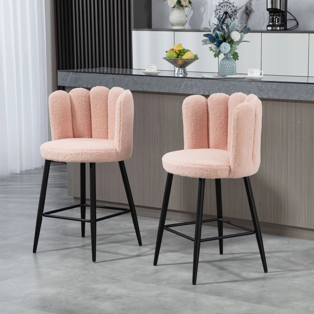 Sgabelli da Bar con Schienale e Poggiapiedi ¨C Zephmum ¨C Rosa, Acciaio, 52x53x93 cm