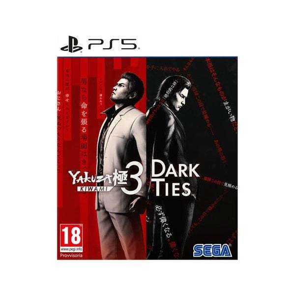 Videogioco sega 1190874 playstation 5 yakuza kiwami 3 & the dark ties