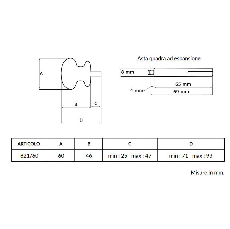 Maniglia su rosetta tonda SAGUATTI  821/60UQ in alluminio marrone lucido