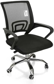 POLTRONA DA UFFICIO CON SCHIENALE E POGGIOLI 60 X 56 X H87-97 CM COLORE NERO