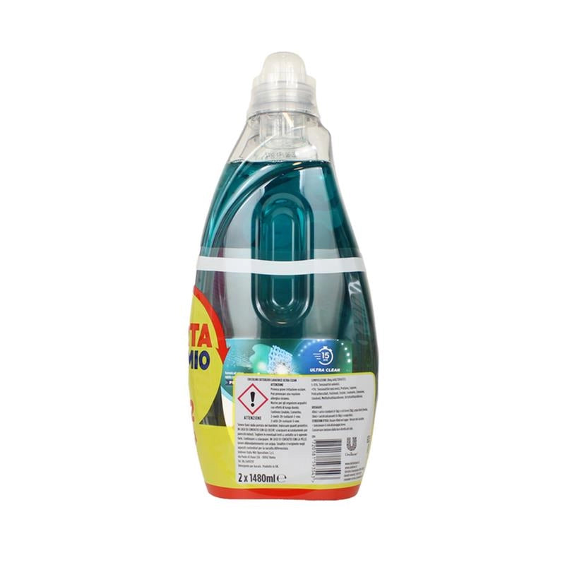 COCCOLINO WONDER WASH DETERSIVO BUCATO LAVATRICE ULTRA CLEAN CICLI BREVI 1,48LT - 2 PEZZI