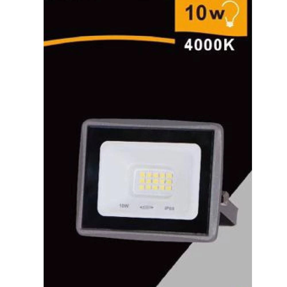 Trade Shop - Faretto Led Faro 10watt 900 Lm Ip65 Grigio Luce Naturale Calda Fredda Ek02-10w-g -