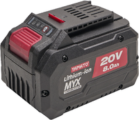Batteria litio myx yamato 20v 8,0ah