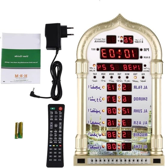 Calendario per parete islamico con Azan, orologio per preghiere e display digitale. Orario delle preghiere mondiale e Makkah. Incluso cavo di alimentazione per l'UE.