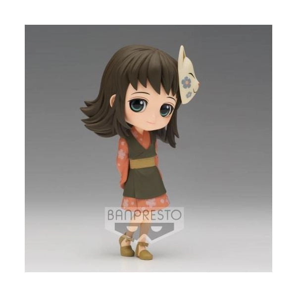 Demon slayer q-posket makomo (b) 13cm - BP18549P