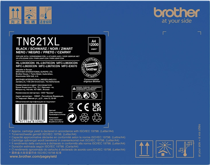 Brother TN-821XLBK cartuccia toner 1 pz Originale Nero