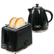 Set bollitore e tostapane, 1,7 L, varie modalit¨¤, indicatori LED, nero