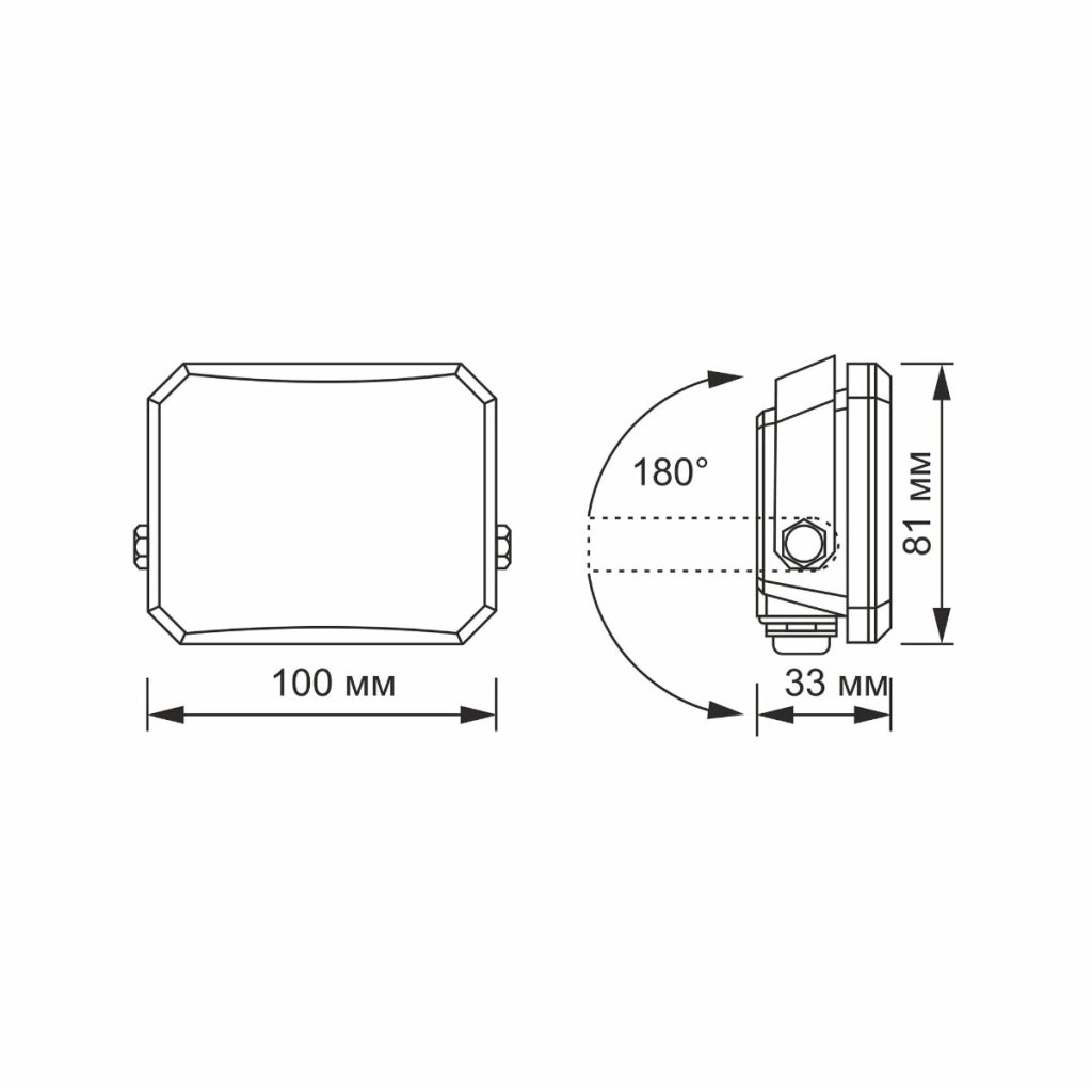 Faro LED Videx FLOOD 20W 1600lm 5000K IP65 nero esterno