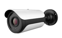 Tecno tc-5010-ip telecamera di sicurezza ip interno e esterno capocorda parete 2560 x 2048 pixel - 59.117
