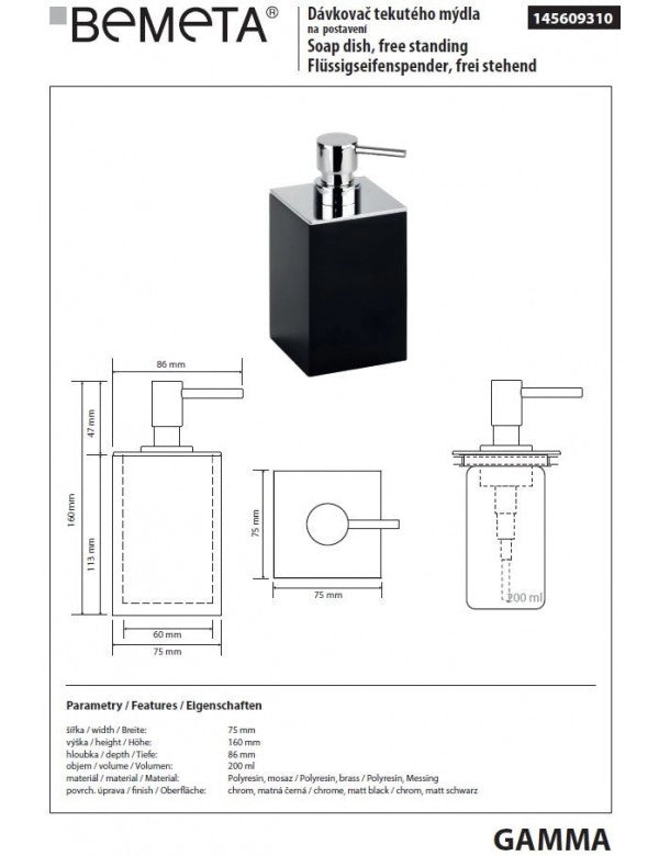 Dispenser Sapone Liquido Quadrato GAMMA in Ottone Cromo Opaco Nero / 200 ml