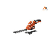 KIT CESOIA SFOLTIRAMI A BATTERIA 'GSL700KIT-QW' 7V - 1,2 Ah