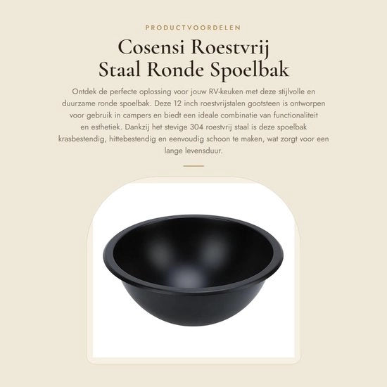 Bacino di raccolta rotondo in acciaio inossidabile 12 pollici - singola canna - resistente al calore - installazione integrata - sistema di scarico efficiente