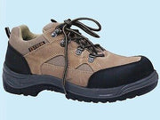 SCARPE BASSE TREKKING DA LAVORO ANTINFORTUNIO BRIXO S1P CONDOR N 43
