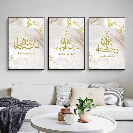 Decorazioni da parete a tela - Foto a tela araba - Decorazione islamica - Dipinti per la camera da soggiorno - 3 pezzi (50 x 70 cm x 3 - calligrafia dorata)