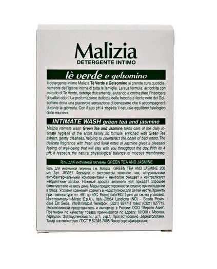 SET 12 MALIZIA IG INT TÈ VERDE E GELSOMINO  200ML RINFRESCANTE CON ANTIBATTERICO