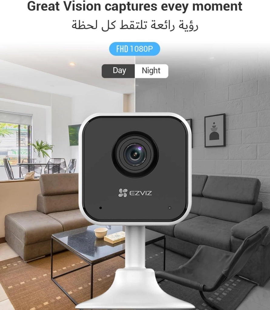 EZVIZ H1c Scatola Telecamera di sicurezza IP Interno 1920 x 1080 Pixel Soffitto/Parete/scrivania