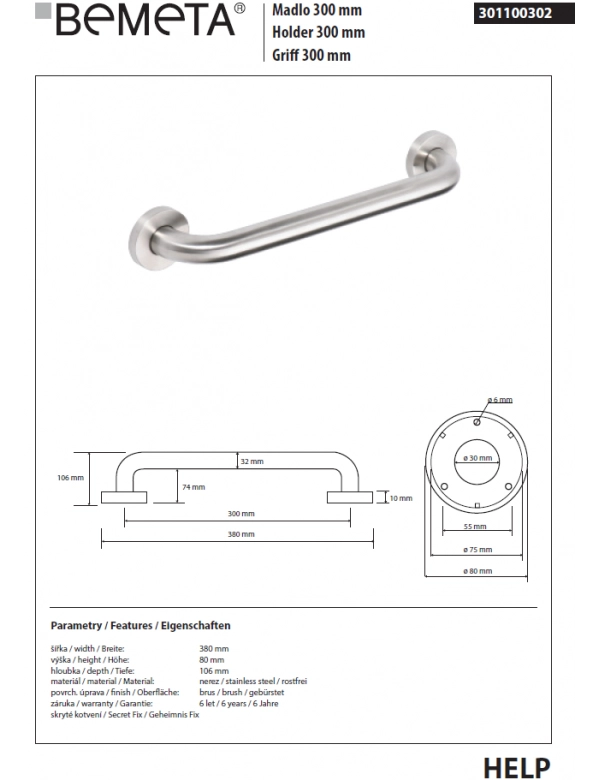 Maniglione doccia HELP 300 in acciaio satinato 38x8x10,6cm