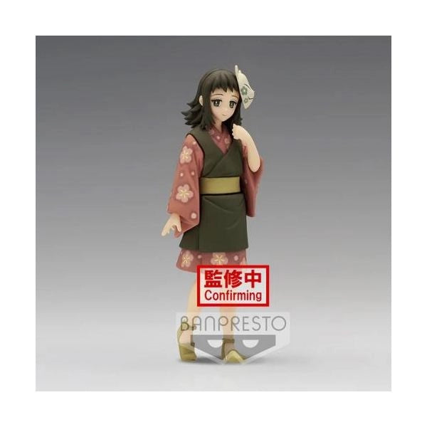 Demon slayer figure vol.21 (a:makomo) (sc1) - BP18457P