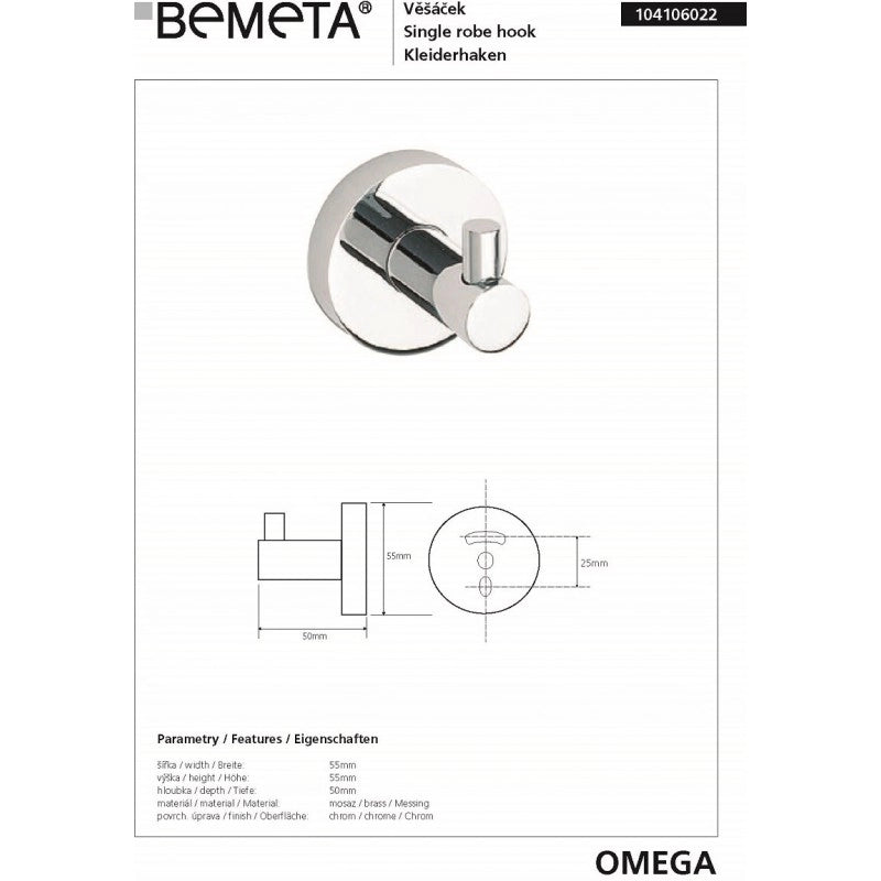 Appendiabiti singolo OMEGA in ottone cromato 5,5x5,5x5cm